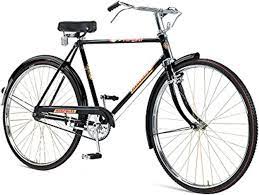 Hercules Popular Cycle